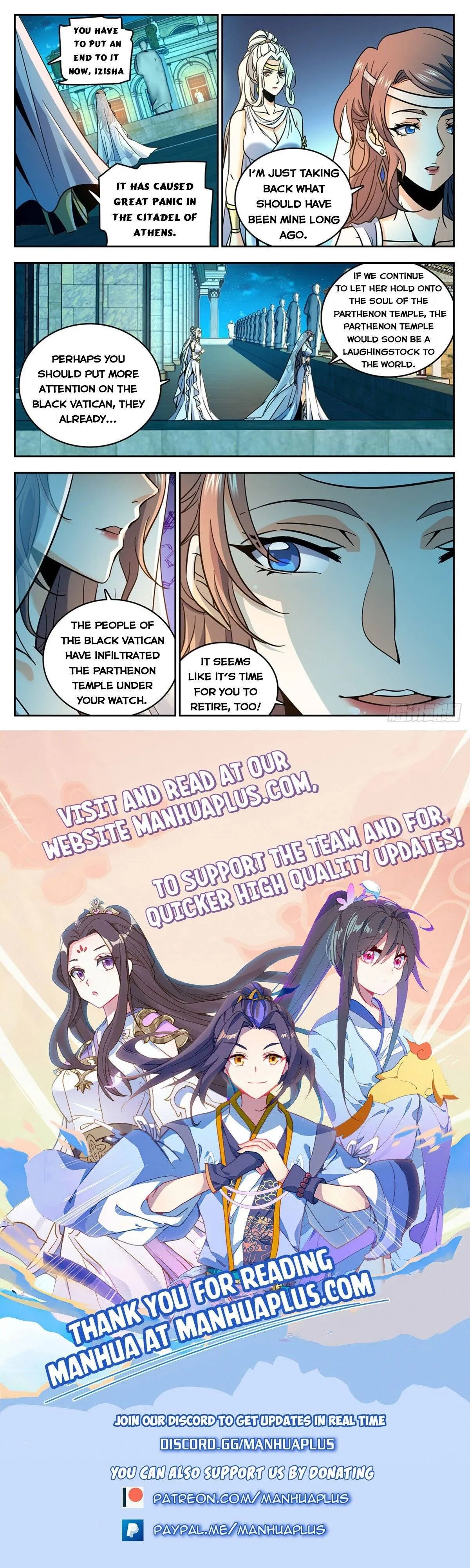 Read Versatile Mage chapter 760 image 11 on Lezhin