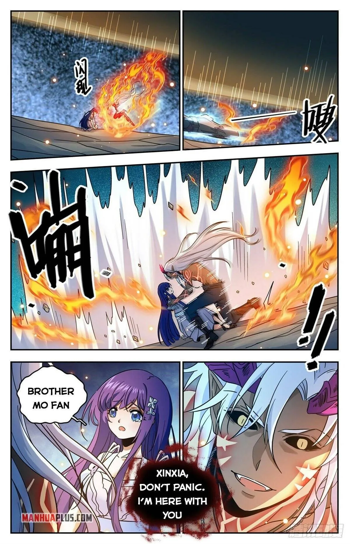 Read Versatile Mage chapter 760 image 3 on Lezhin