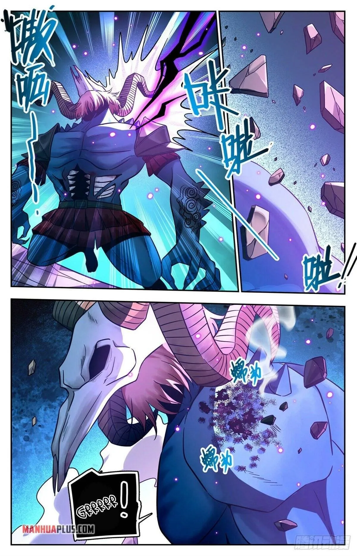 Read Versatile Mage chapter 760 image 5 on Lezhin