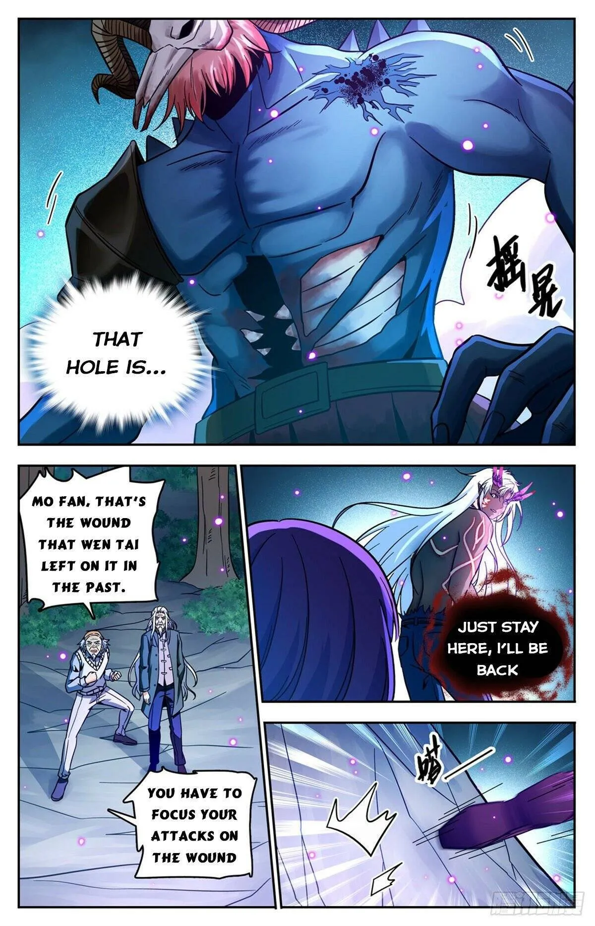Read Versatile Mage chapter 760 image 6 on Lezhin