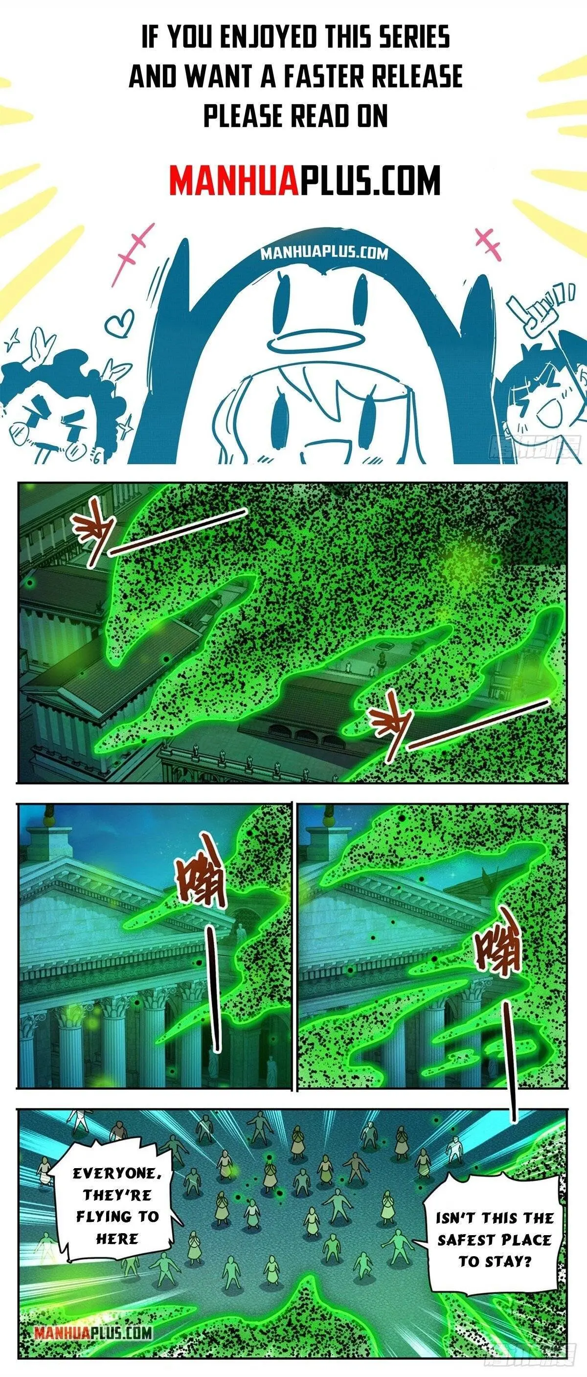Read Versatile Mage chapter 761 image 0 on Lezhin