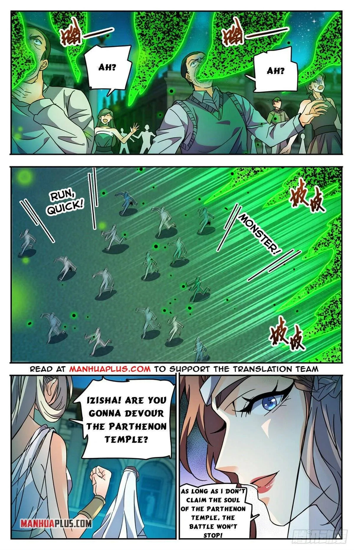Read Versatile Mage chapter 761 image 1 on Lezhin