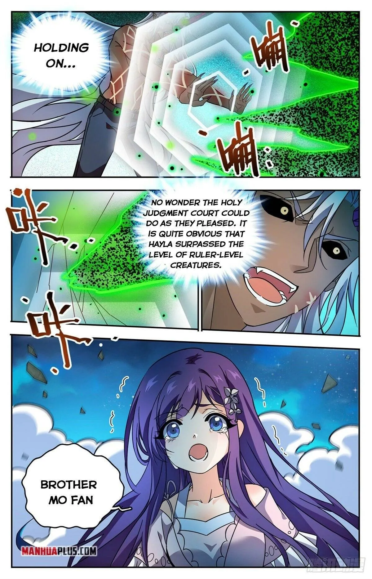Read Versatile Mage chapter 761 image 2 on Lezhin
