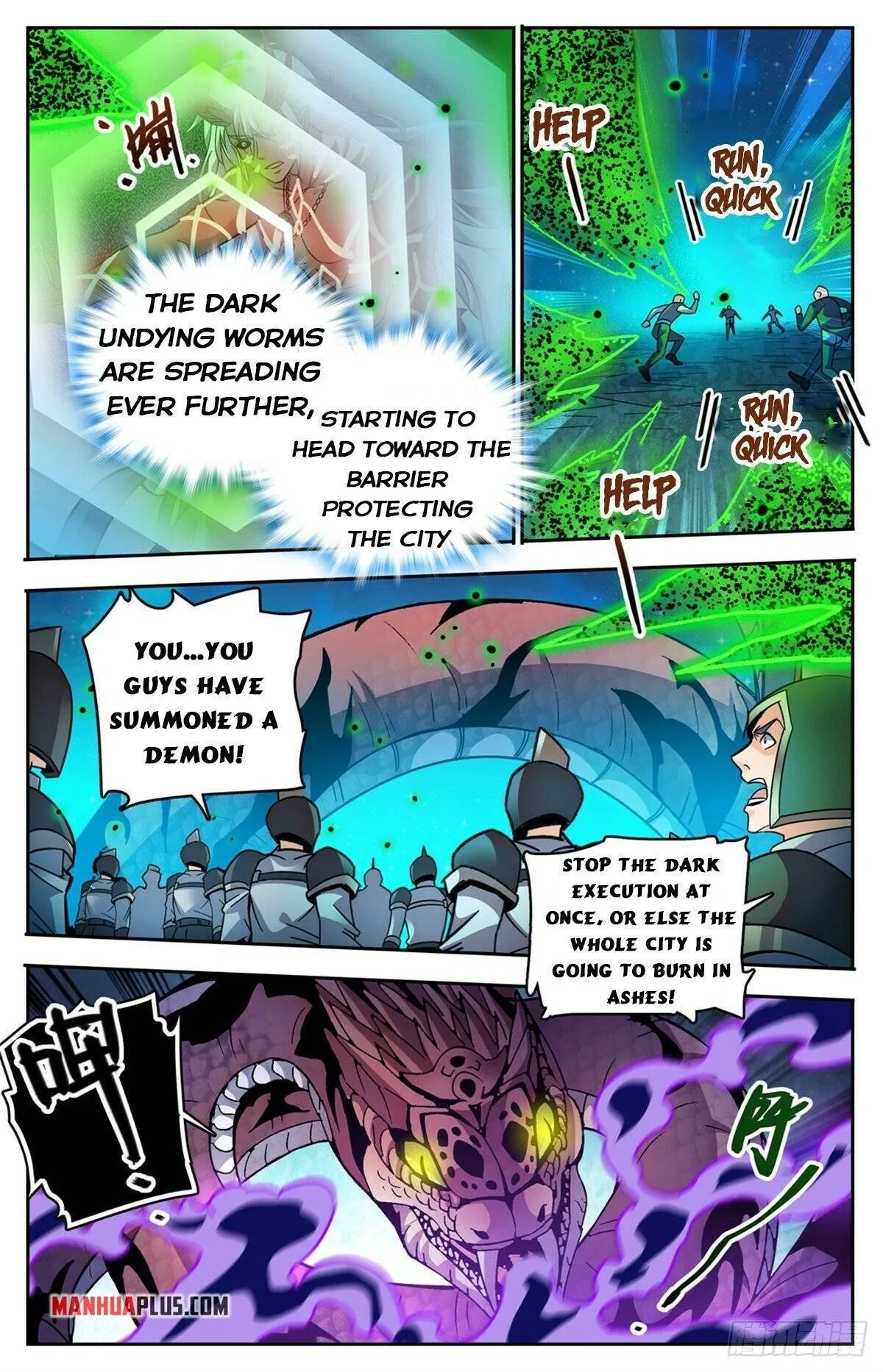 Read Versatile Mage chapter 761 image 3 on Lezhin