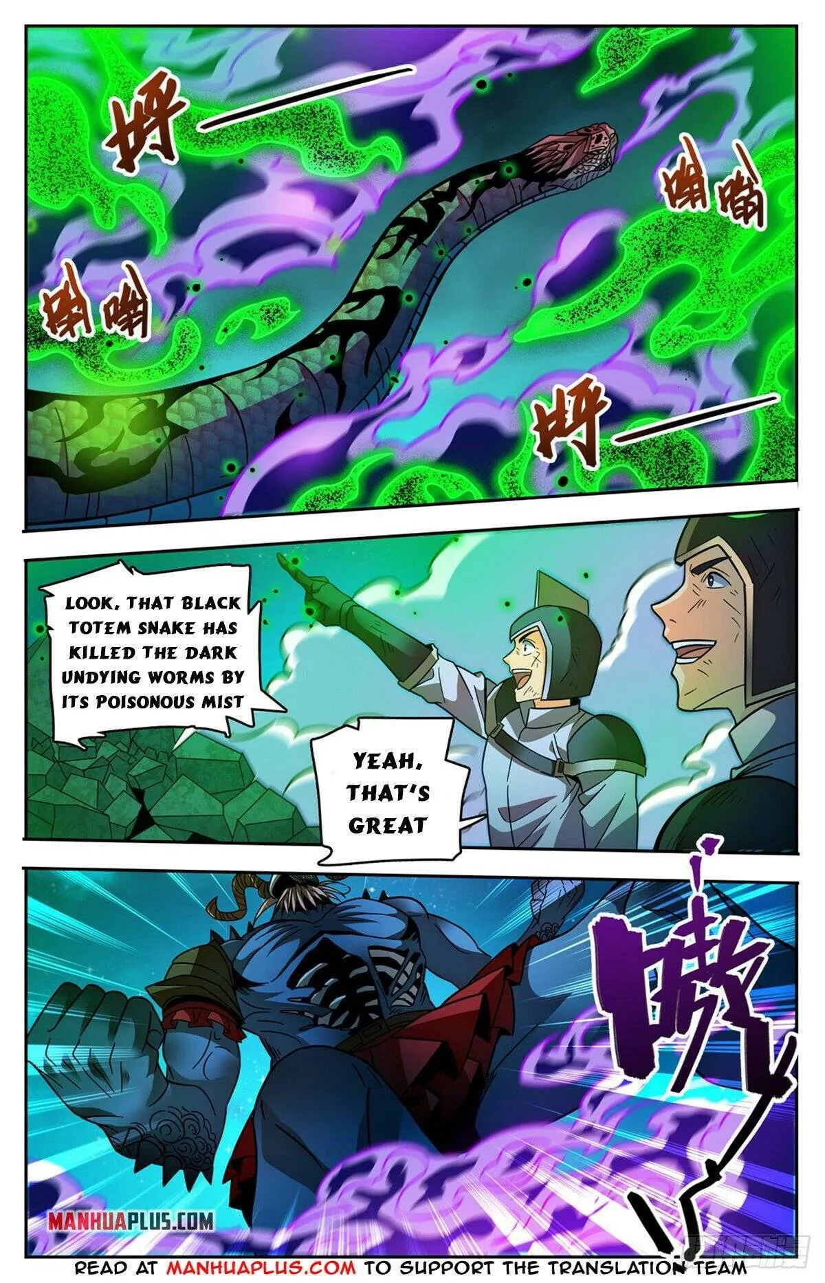 Read Versatile Mage chapter 761 image 4 on Lezhin
