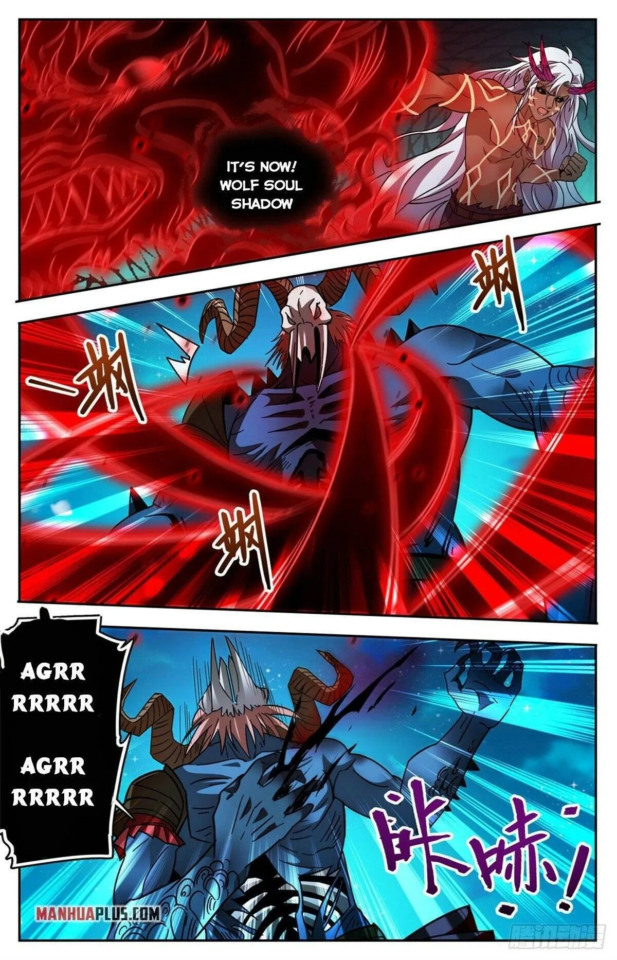 Read Versatile Mage chapter 761 image 5 on Lezhin