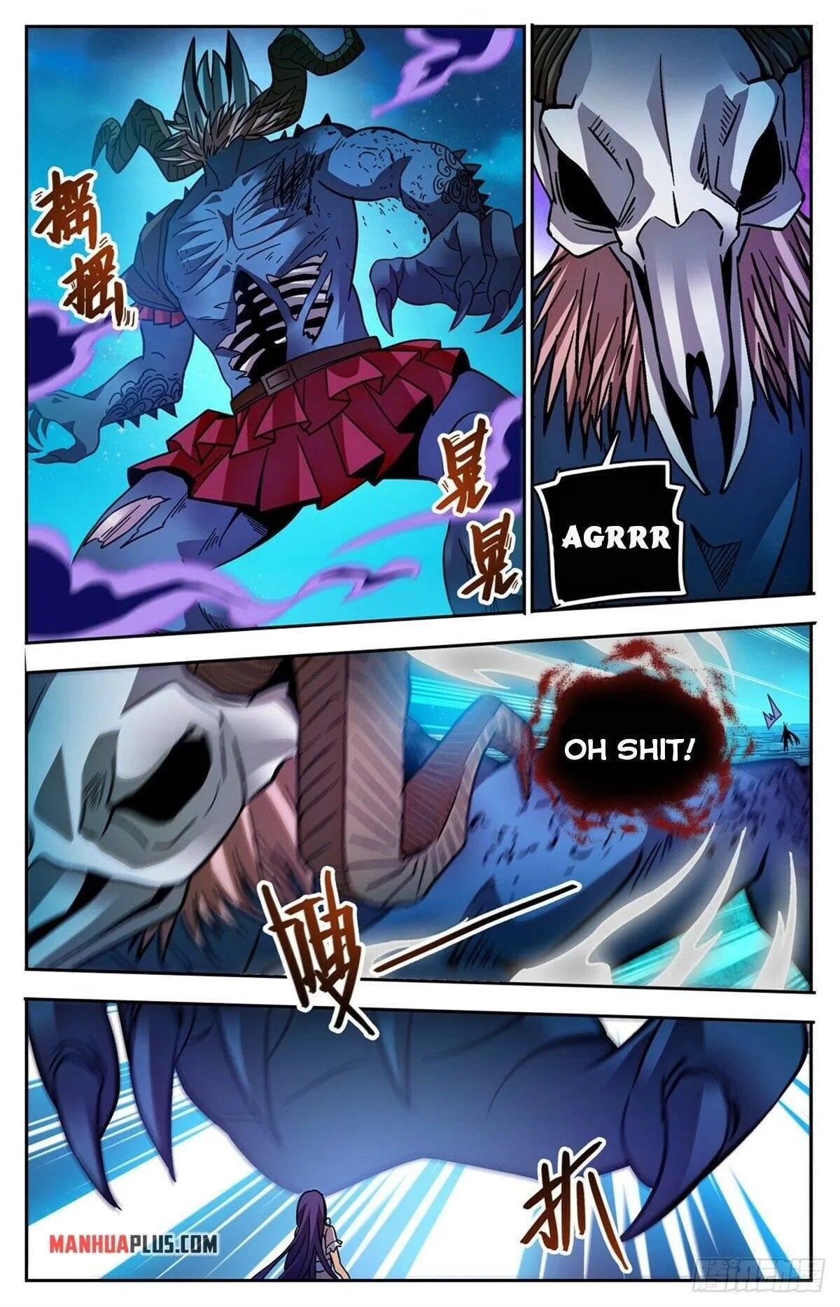 Read Versatile Mage chapter 761 image 8 on Lezhin