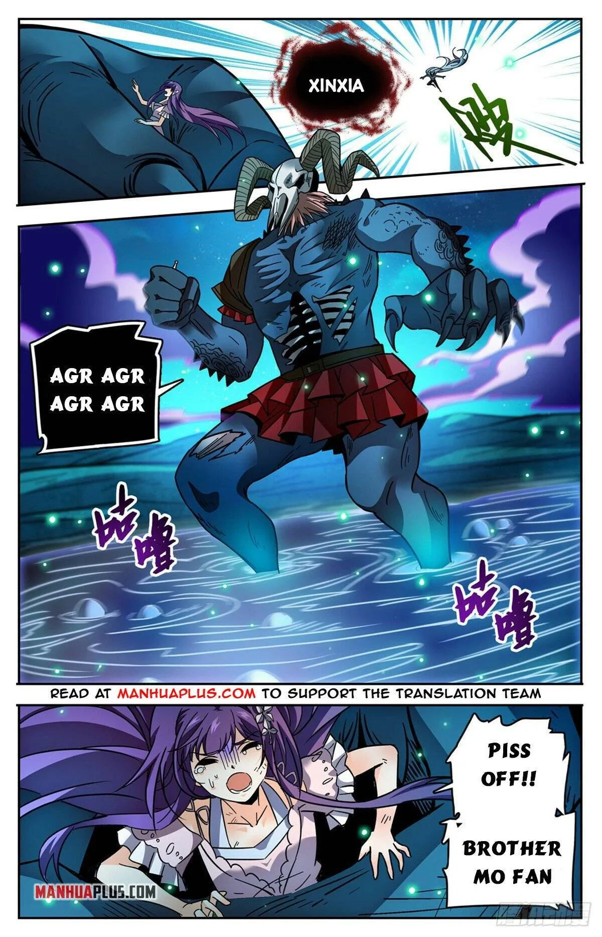 Read Versatile Mage chapter 761 image 9 on Lezhin