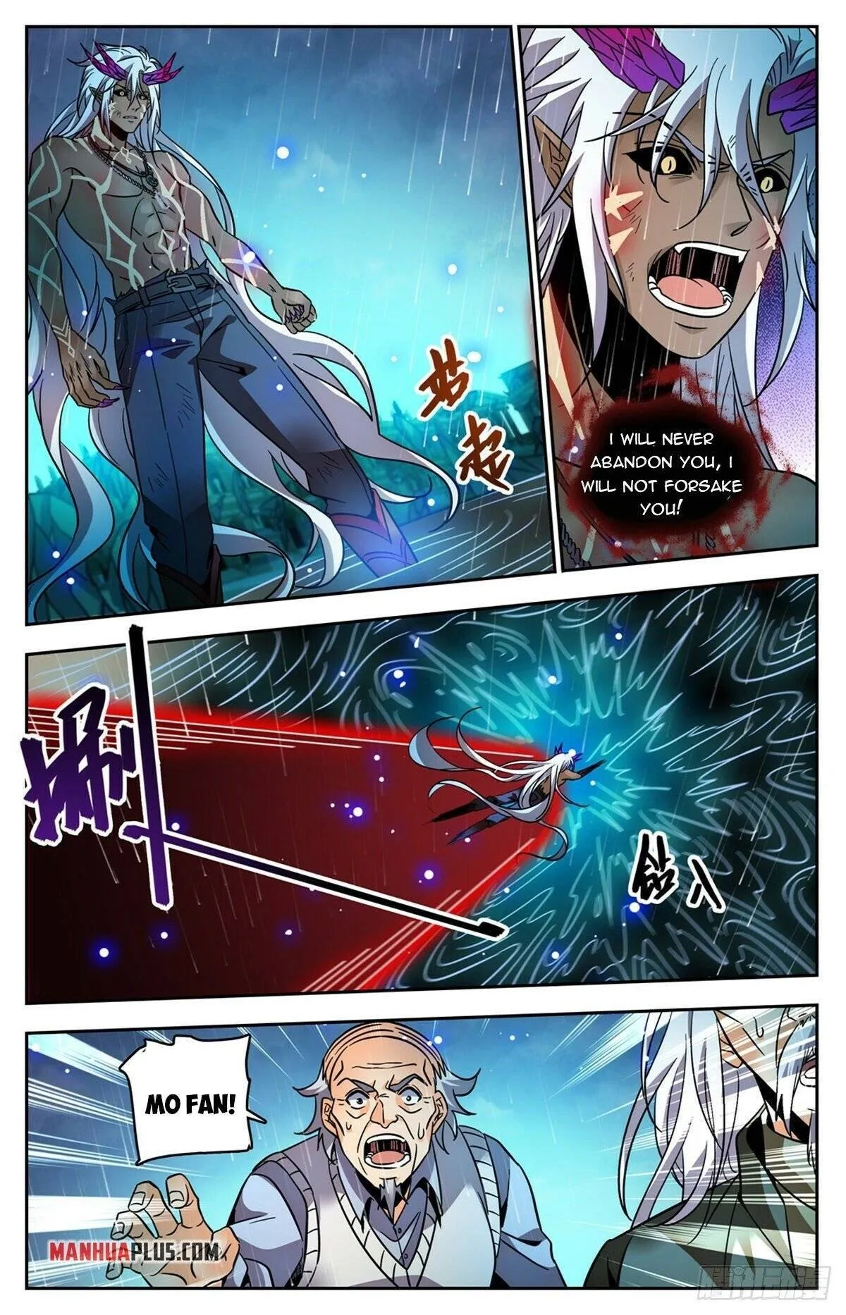 Read Versatile Mage chapter 762 image 1 on Lezhin