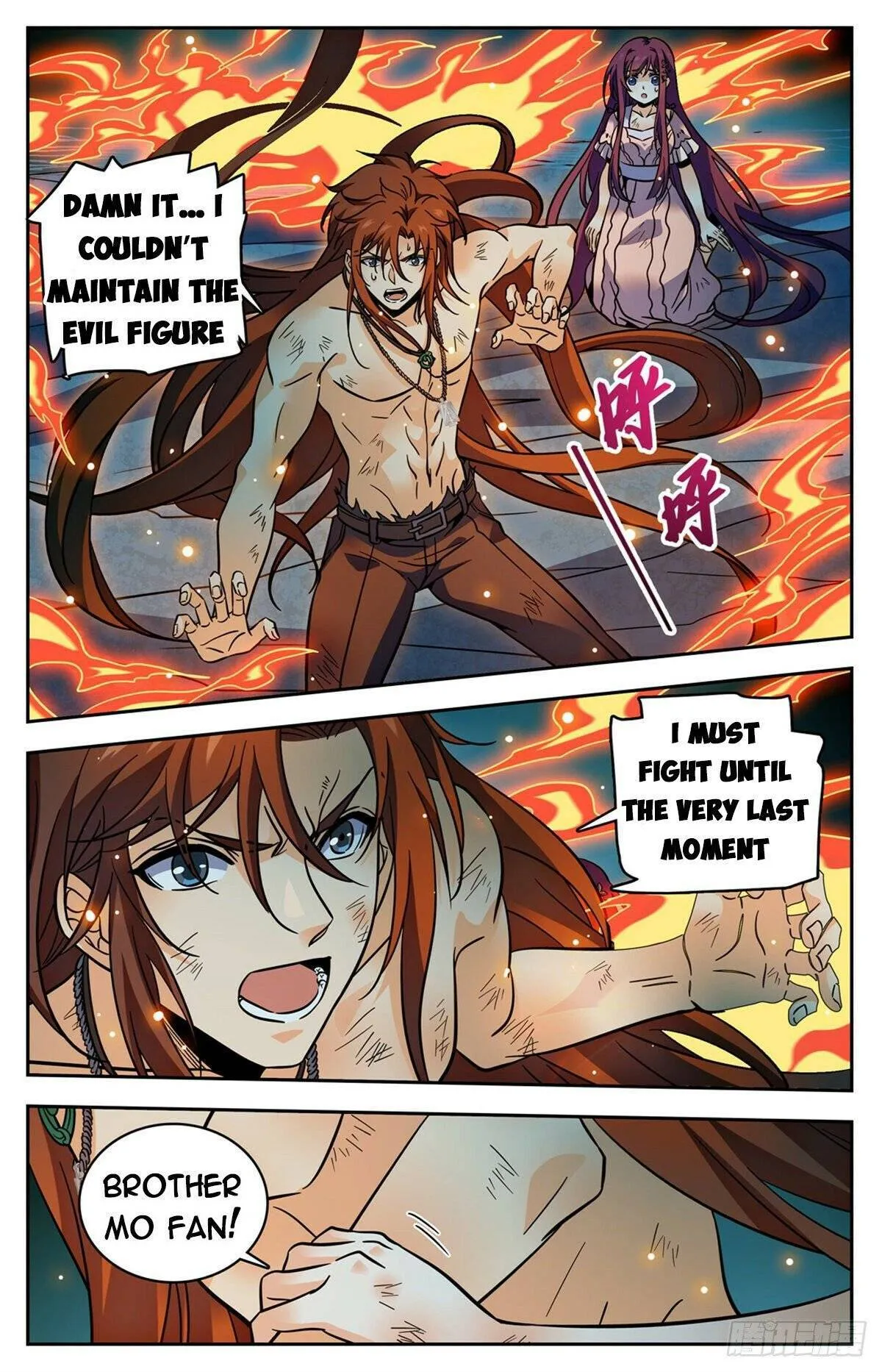 Read Versatile Mage chapter 762 image 5 on Lezhin