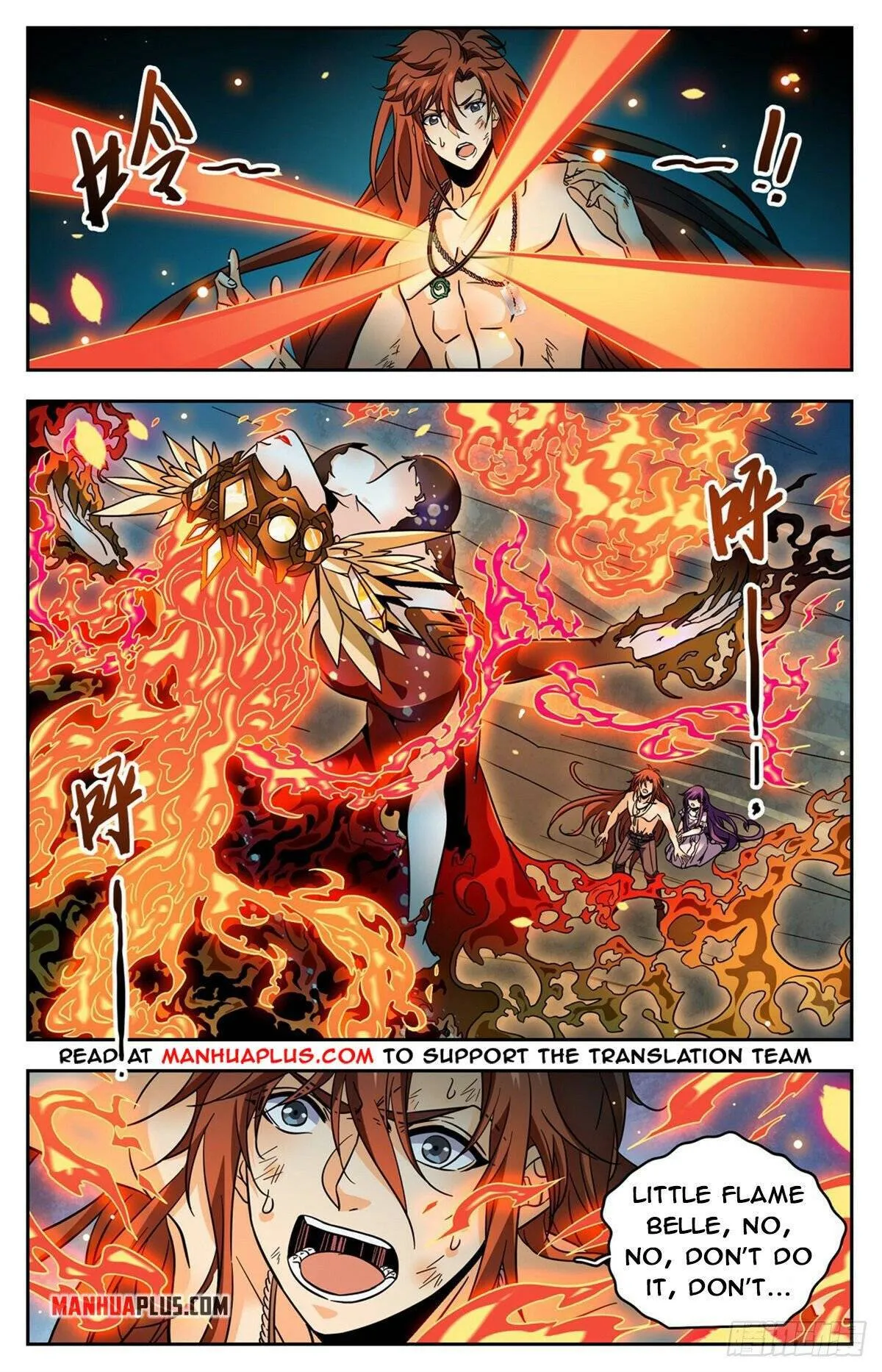Read Versatile Mage chapter 762 image 7 on Lezhin