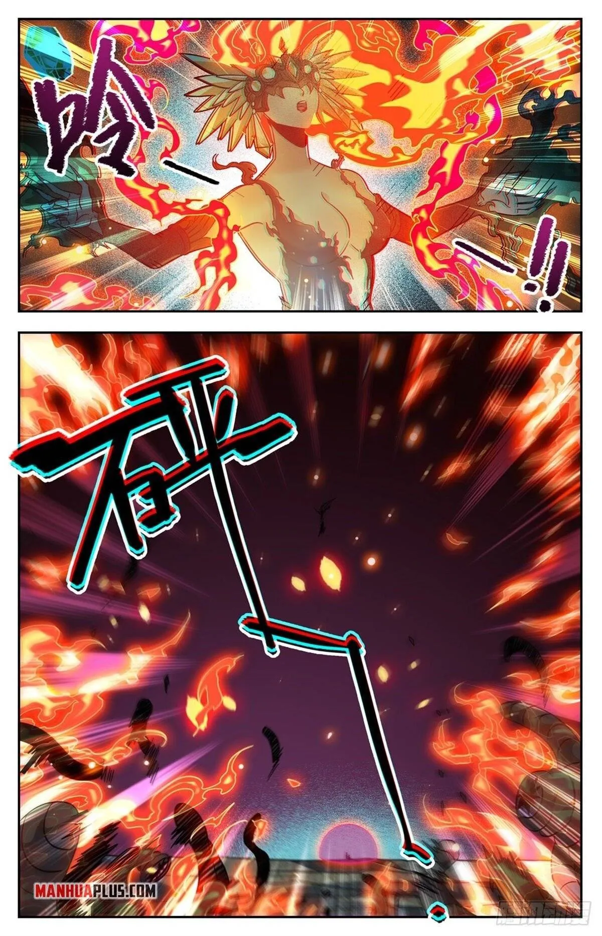Read Versatile Mage chapter 762 image 8 on Lezhin