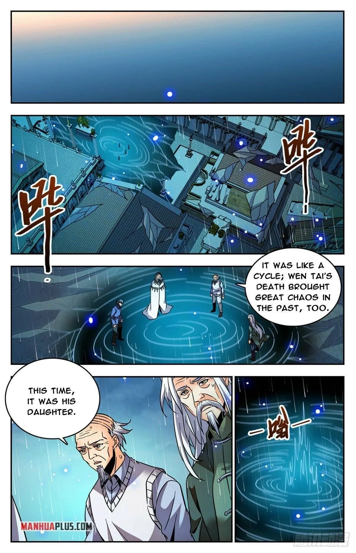 Read Versatile Mage chapter 762 image 9 on Lezhin