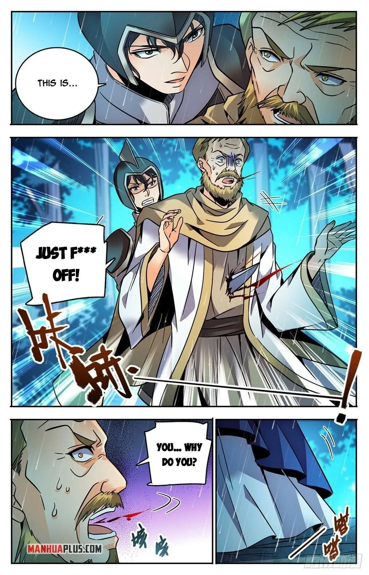 Read Versatile Mage chapter 763 image 3 on Lezhin
