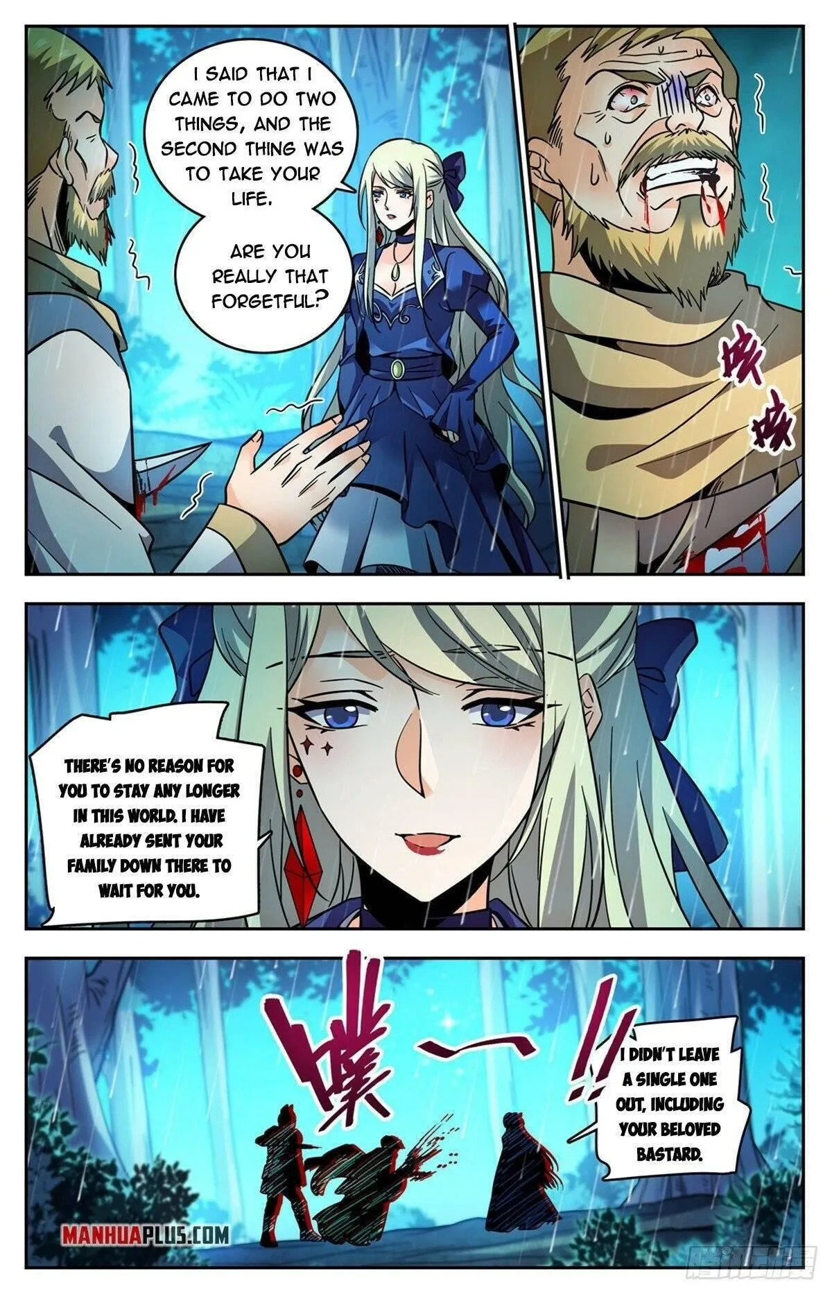 Read Versatile Mage chapter 763 image 4 on Lezhin