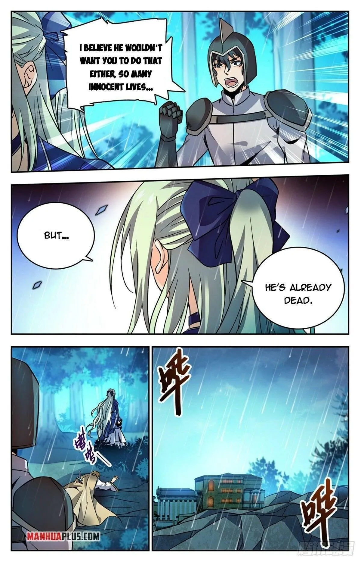 Read Versatile Mage chapter 763 image 6 on Lezhin