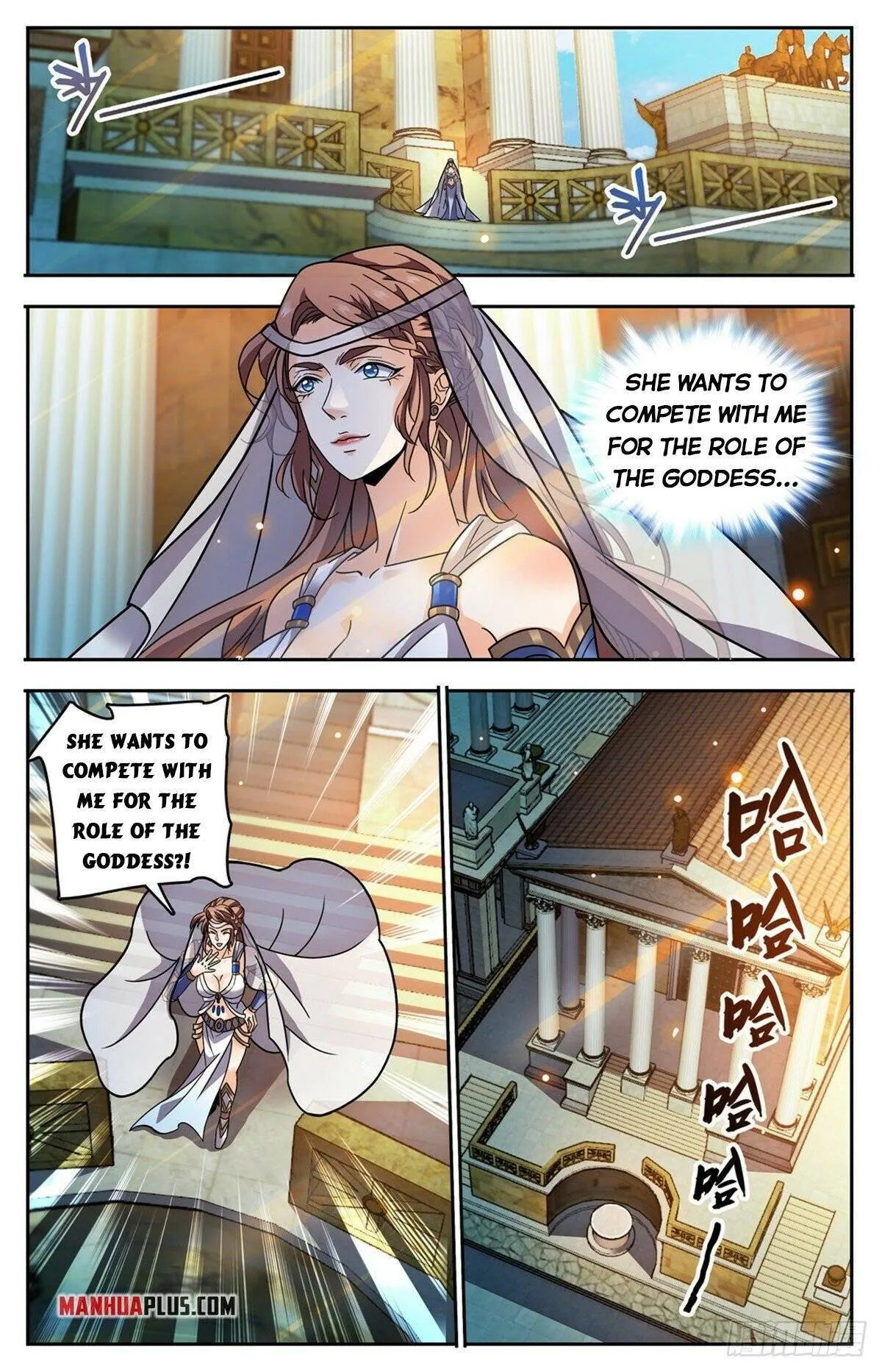 Read Versatile Mage chapter 764 image 3 on Lezhin