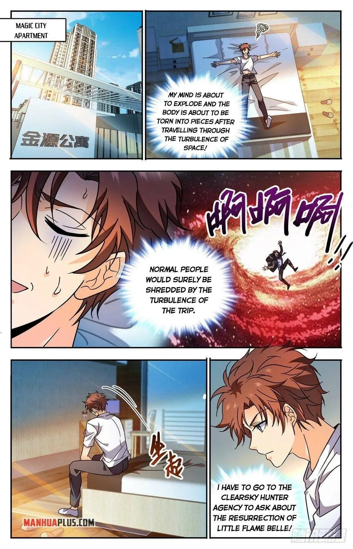 Read Versatile Mage chapter 764 image 4 on Lezhin