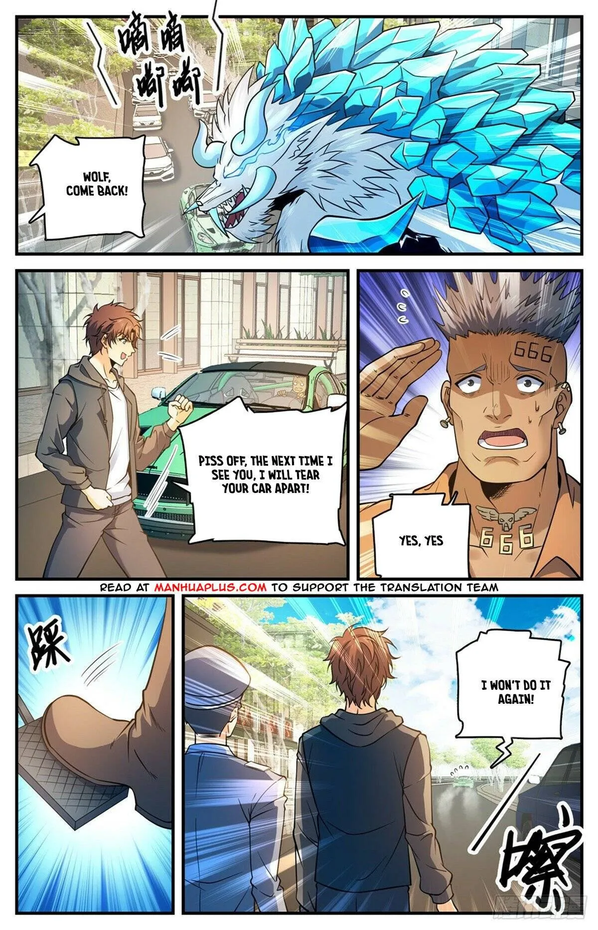 Read Versatile Mage chapter 765 image 1 on Lezhin