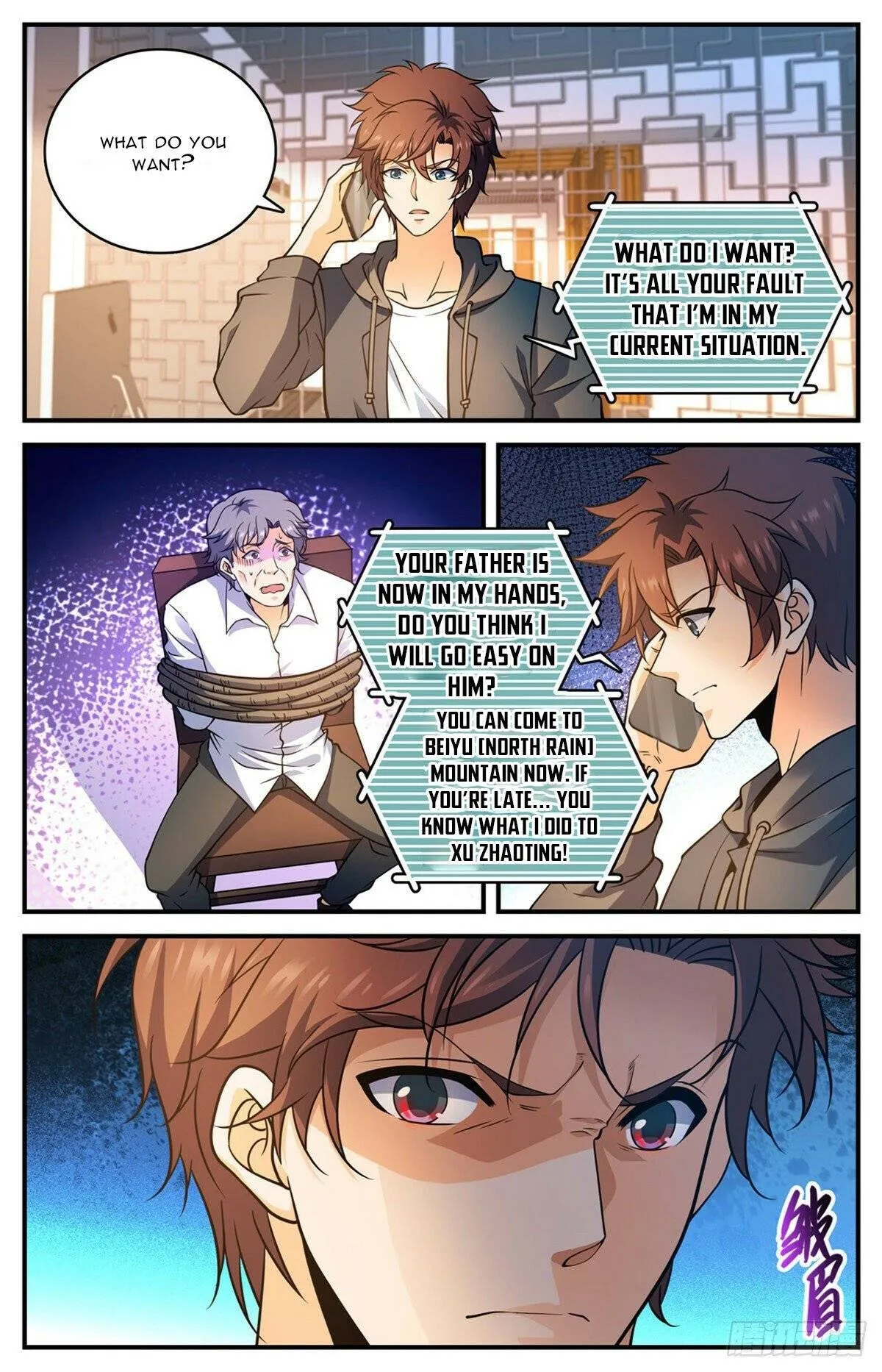 Read Versatile Mage chapter 765 image 10 on Lezhin