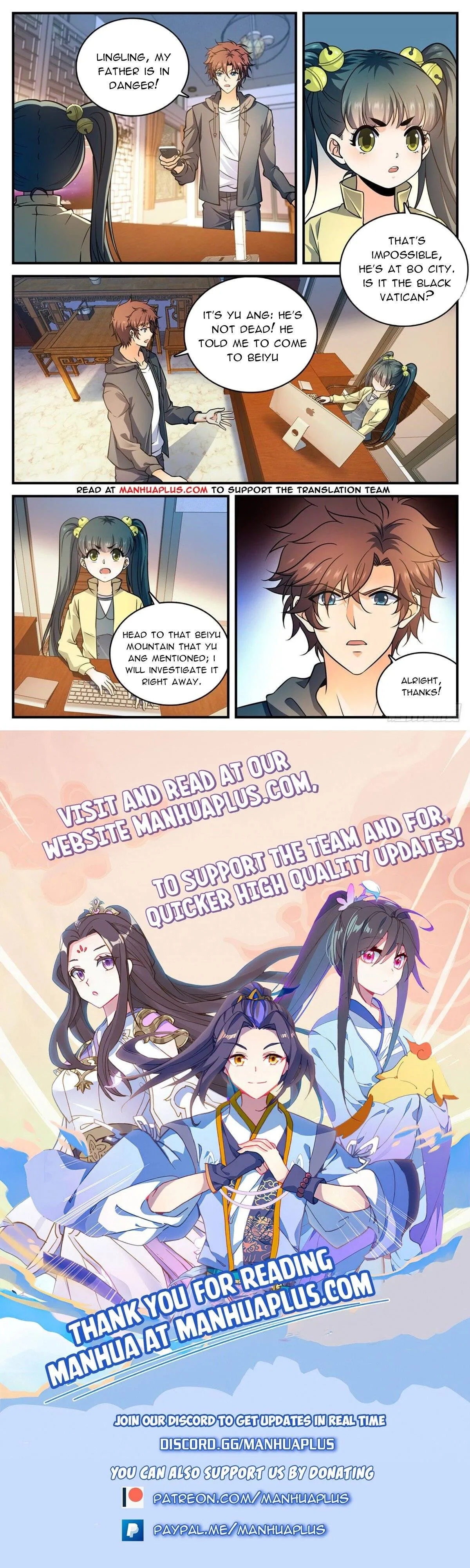 Read Versatile Mage chapter 765 image 11 on Lezhin
