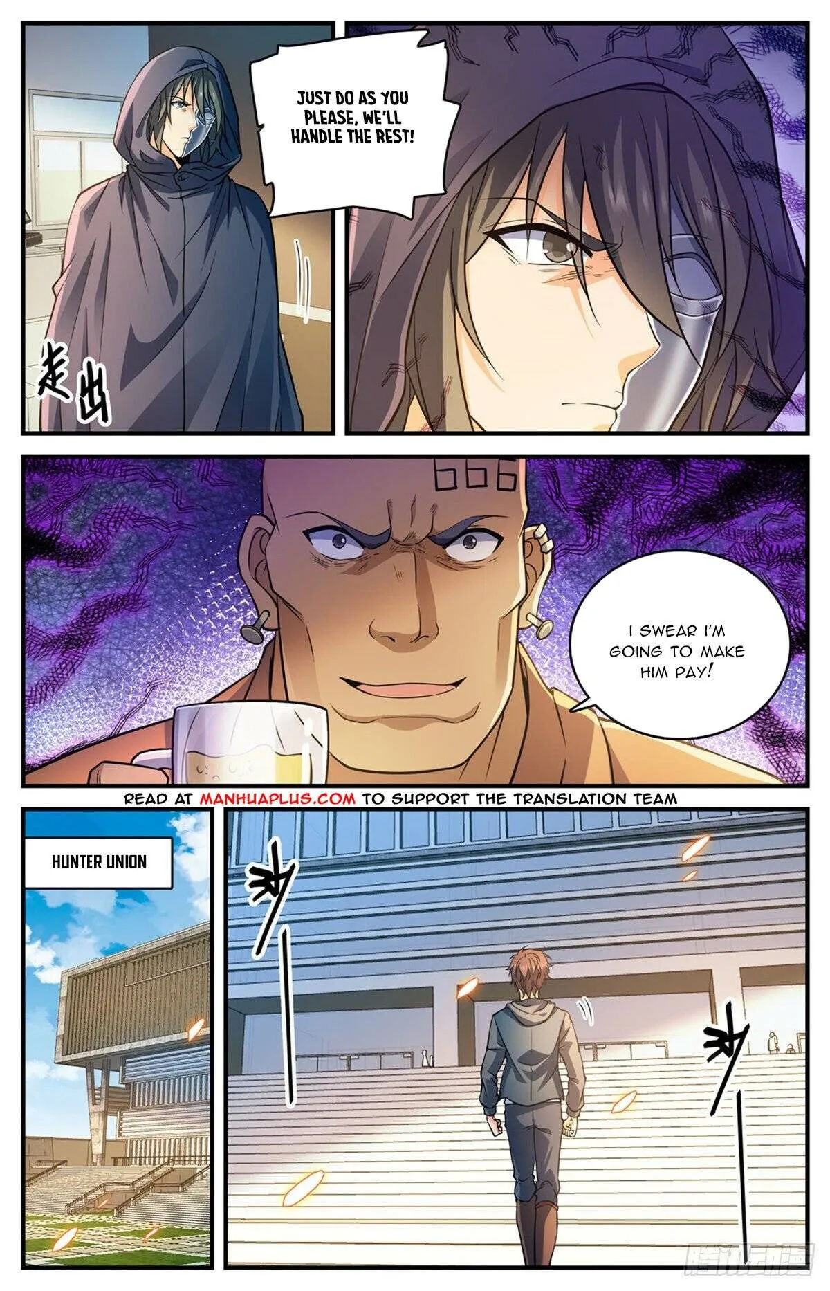 Read Versatile Mage chapter 765 image 4 on Lezhin