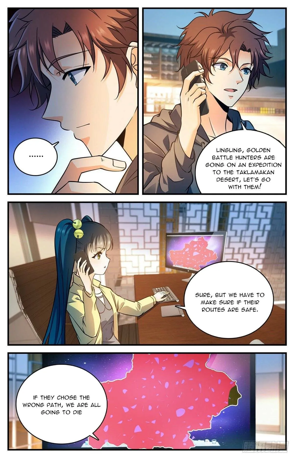 Read Versatile Mage chapter 765 image 7 on Lezhin