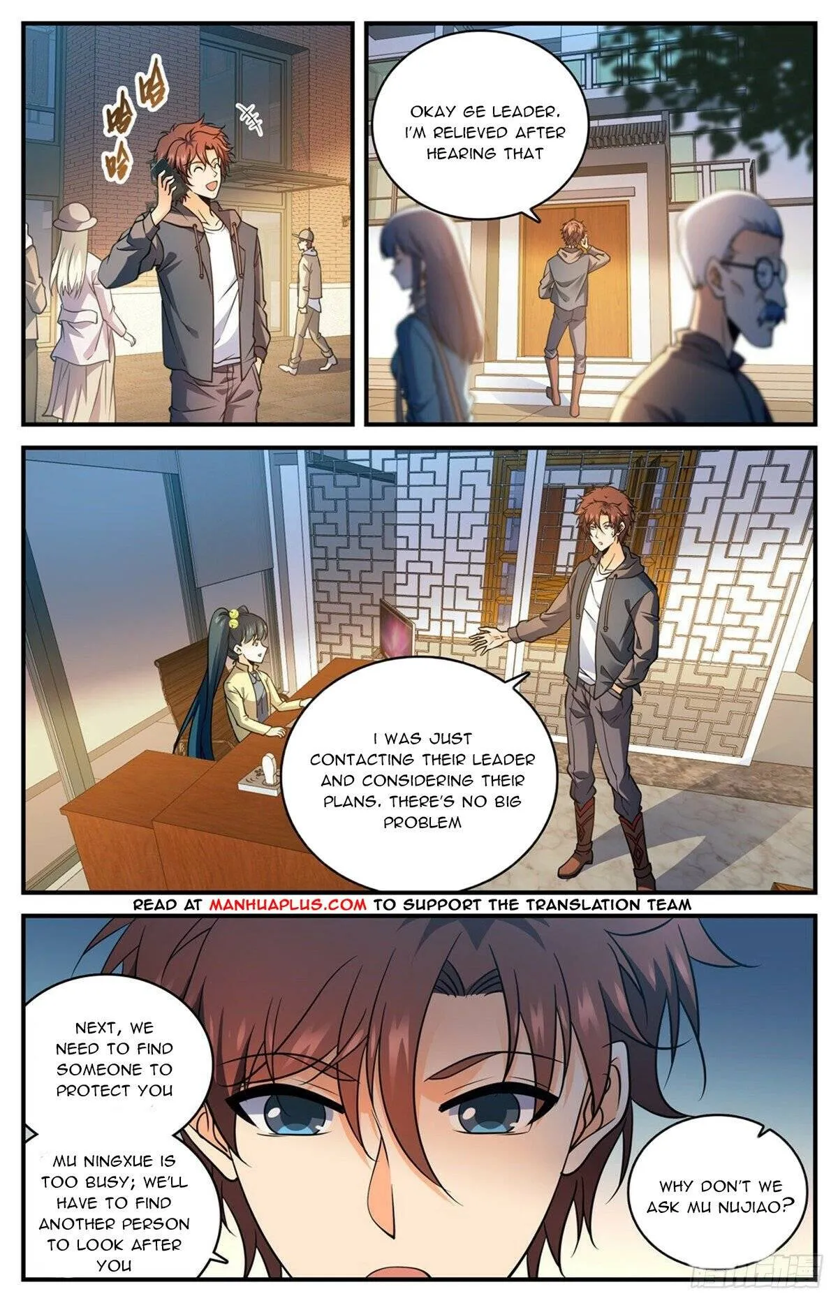 Read Versatile Mage chapter 765 image 8 on Lezhin