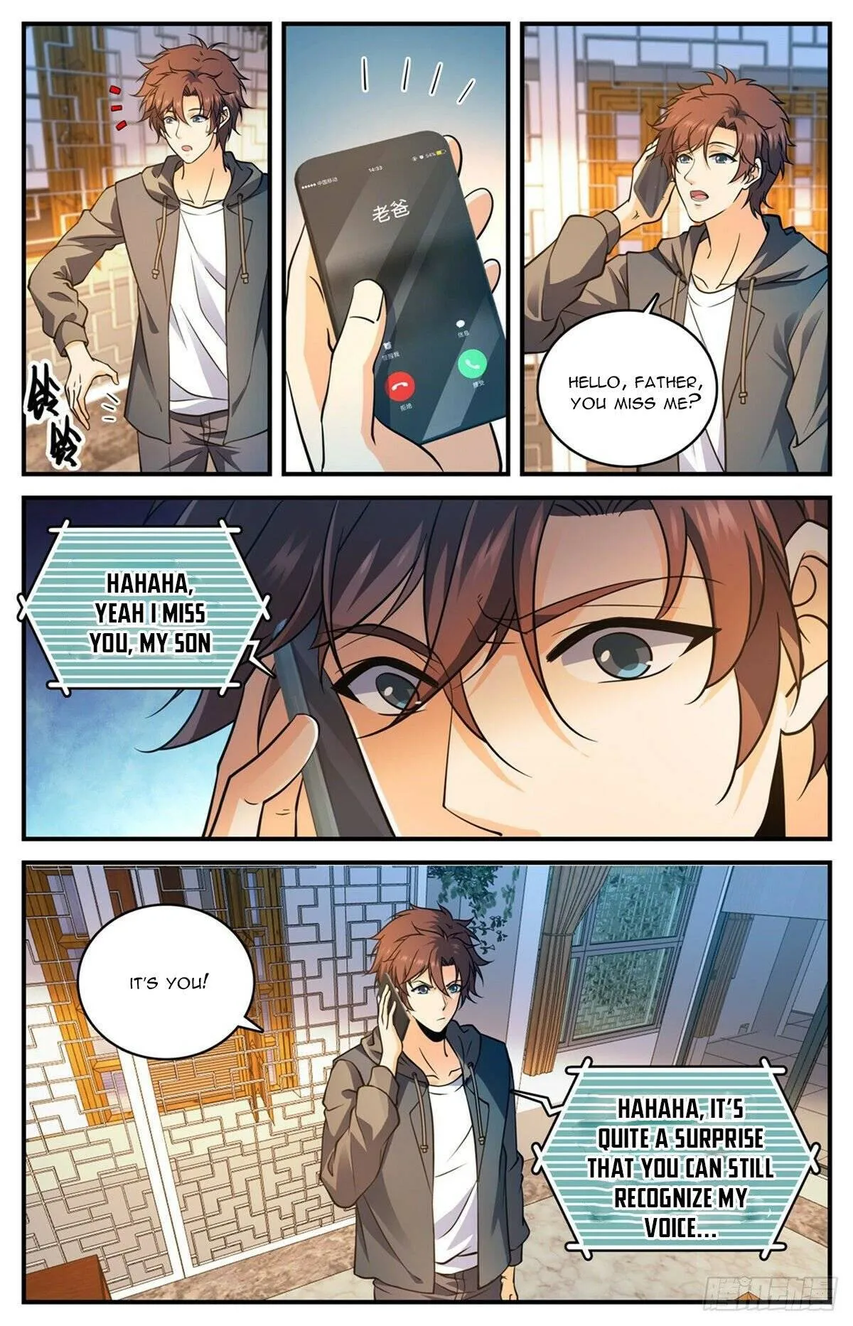 Read Versatile Mage chapter 765 image 9 on Lezhin