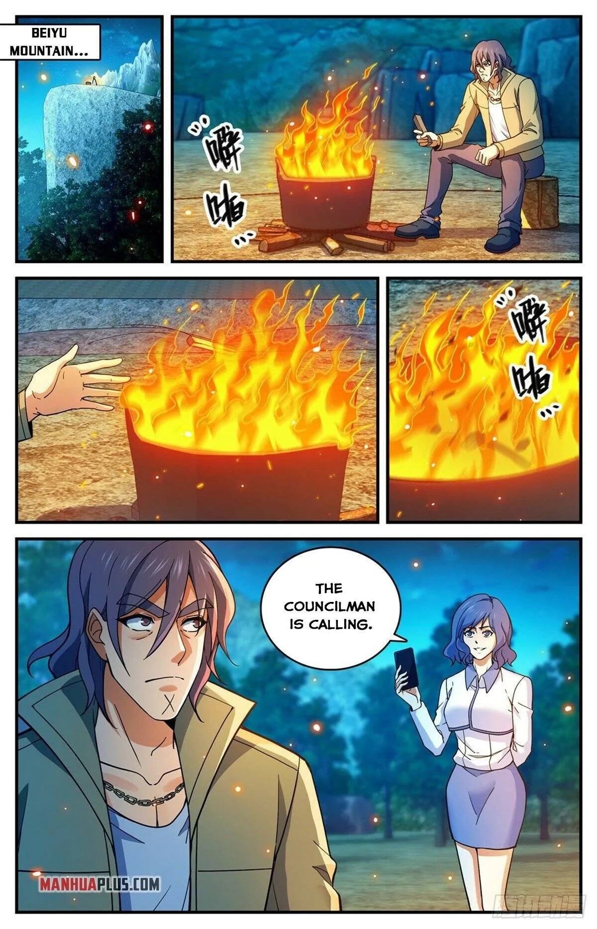 Read Versatile Mage chapter 766 image 1 on Lezhin