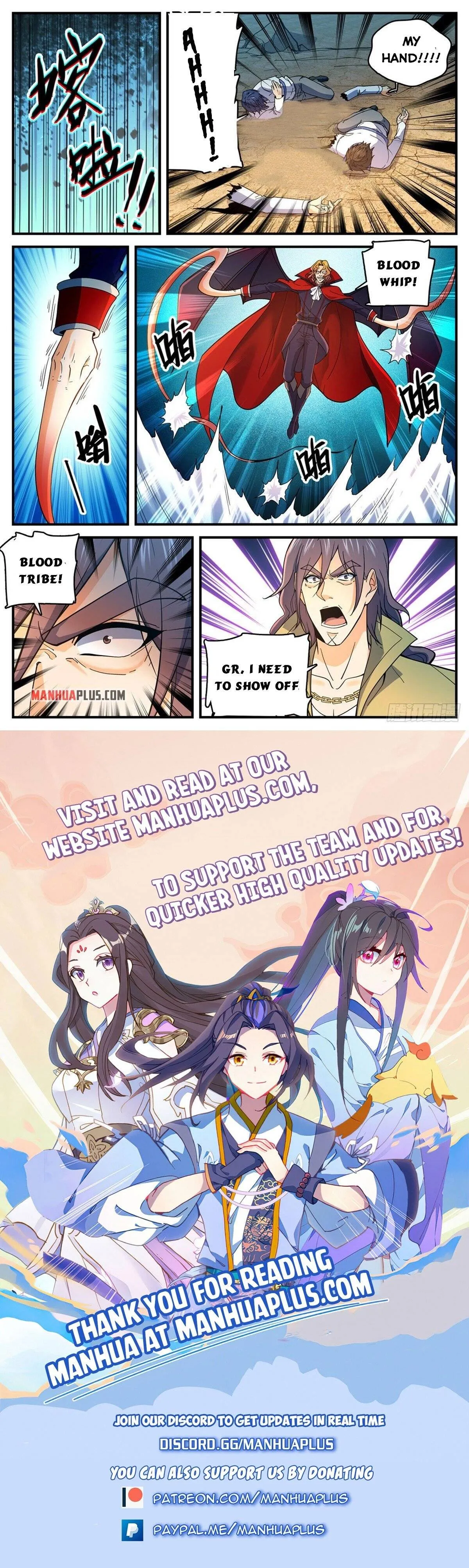 Read Versatile Mage chapter 766 image 11 on Lezhin