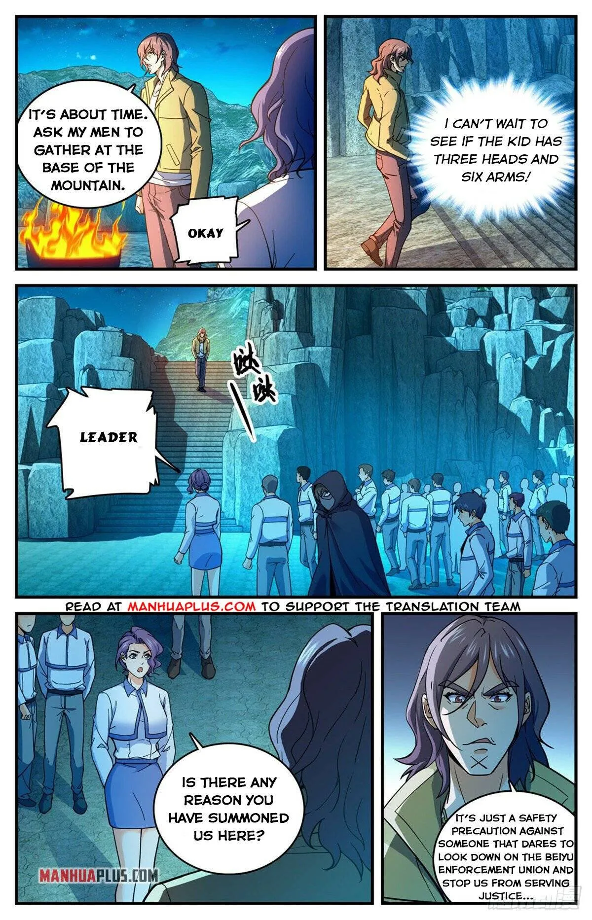 Read Versatile Mage chapter 766 image 3 on Lezhin