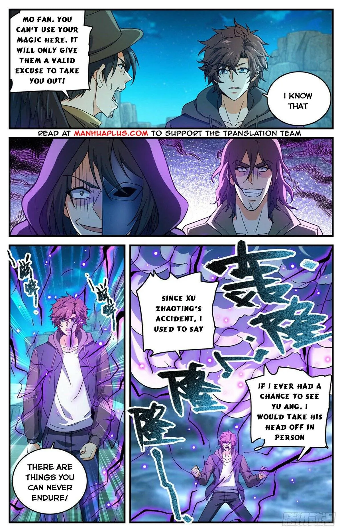 Read Versatile Mage chapter 766 image 6 on Lezhin