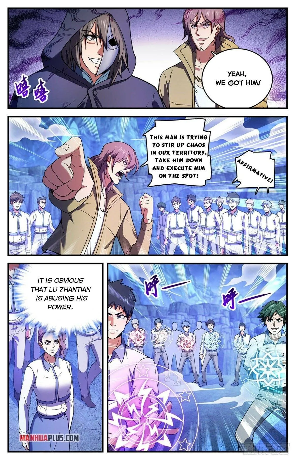 Read Versatile Mage chapter 766 image 7 on Lezhin