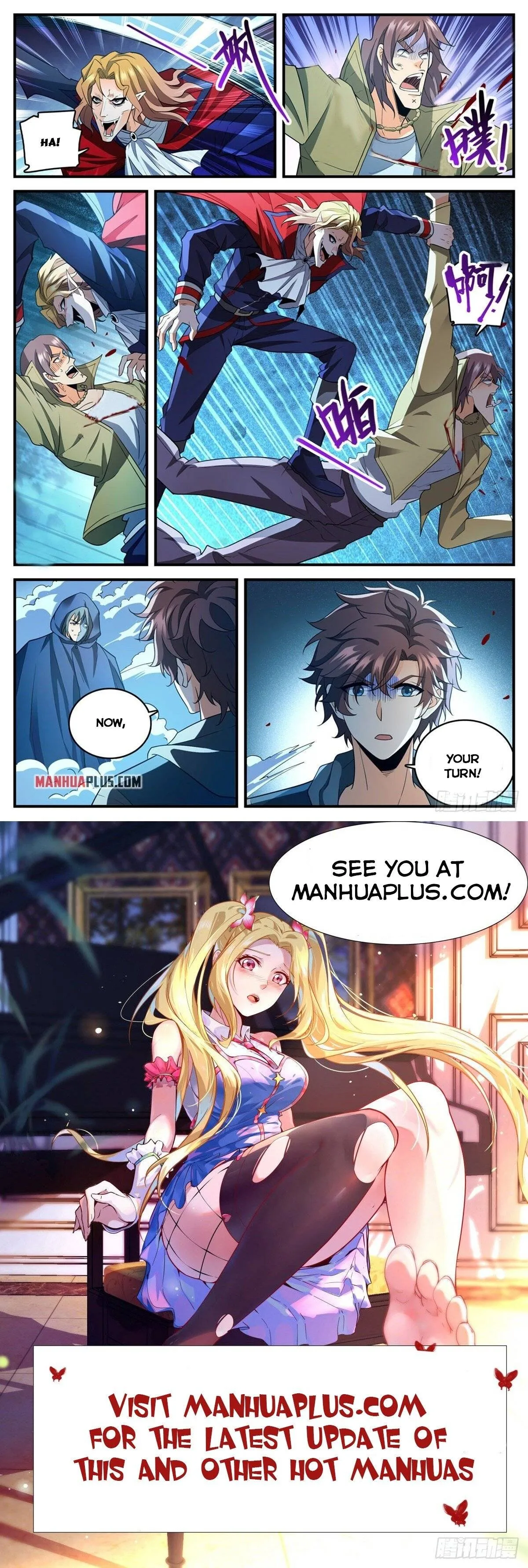 Read Versatile Mage chapter 767 image 11 on Lezhin