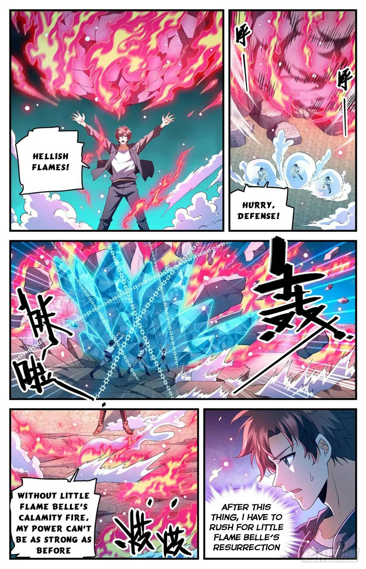Read Versatile Mage chapter 767 image 2 on Lezhin