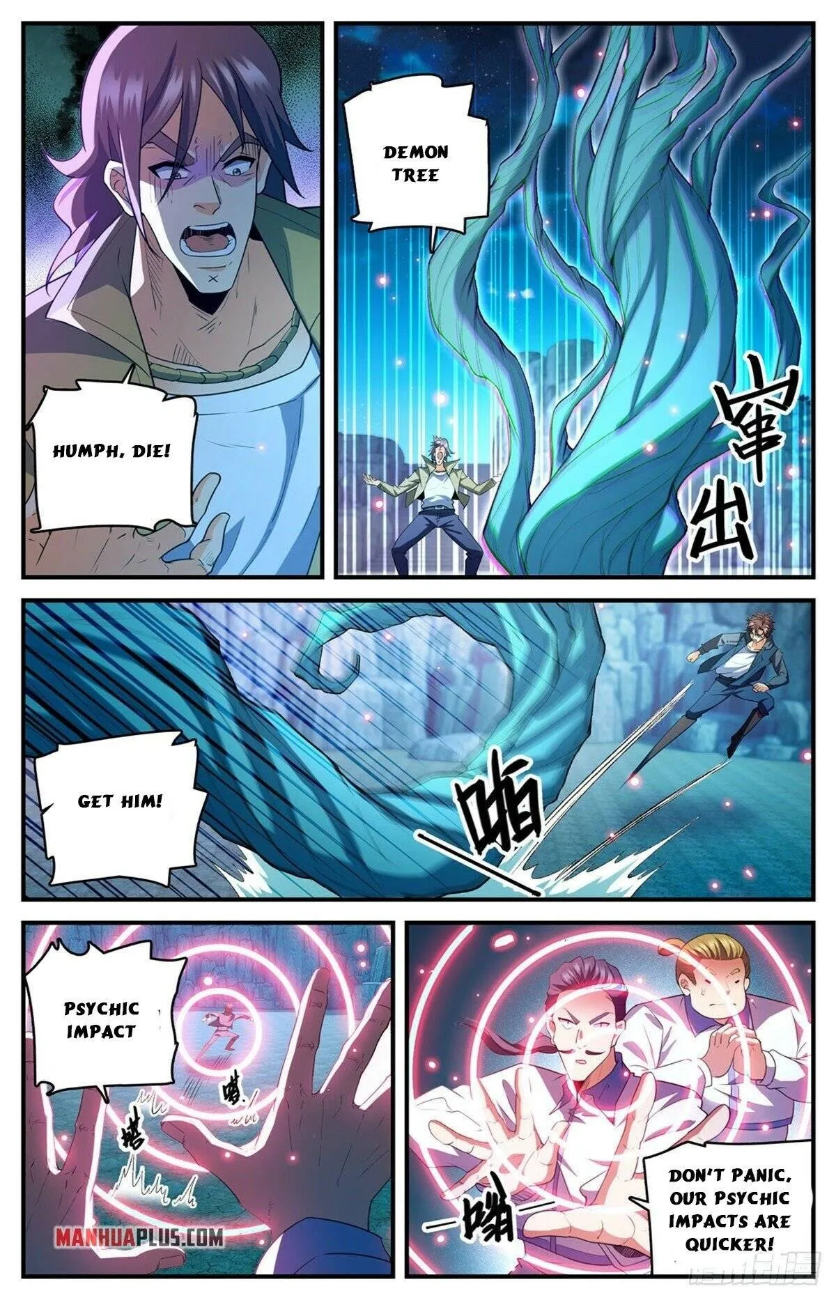 Read Versatile Mage chapter 767 image 4 on Lezhin