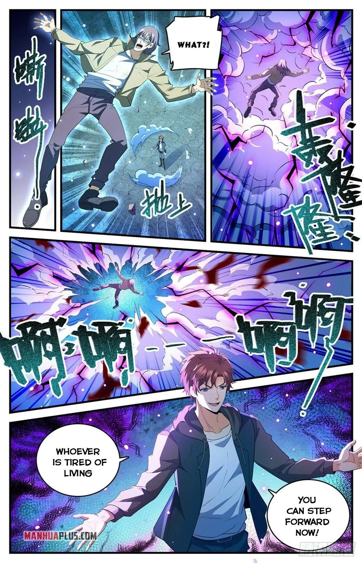 Read Versatile Mage chapter 767 image 9 on Lezhin