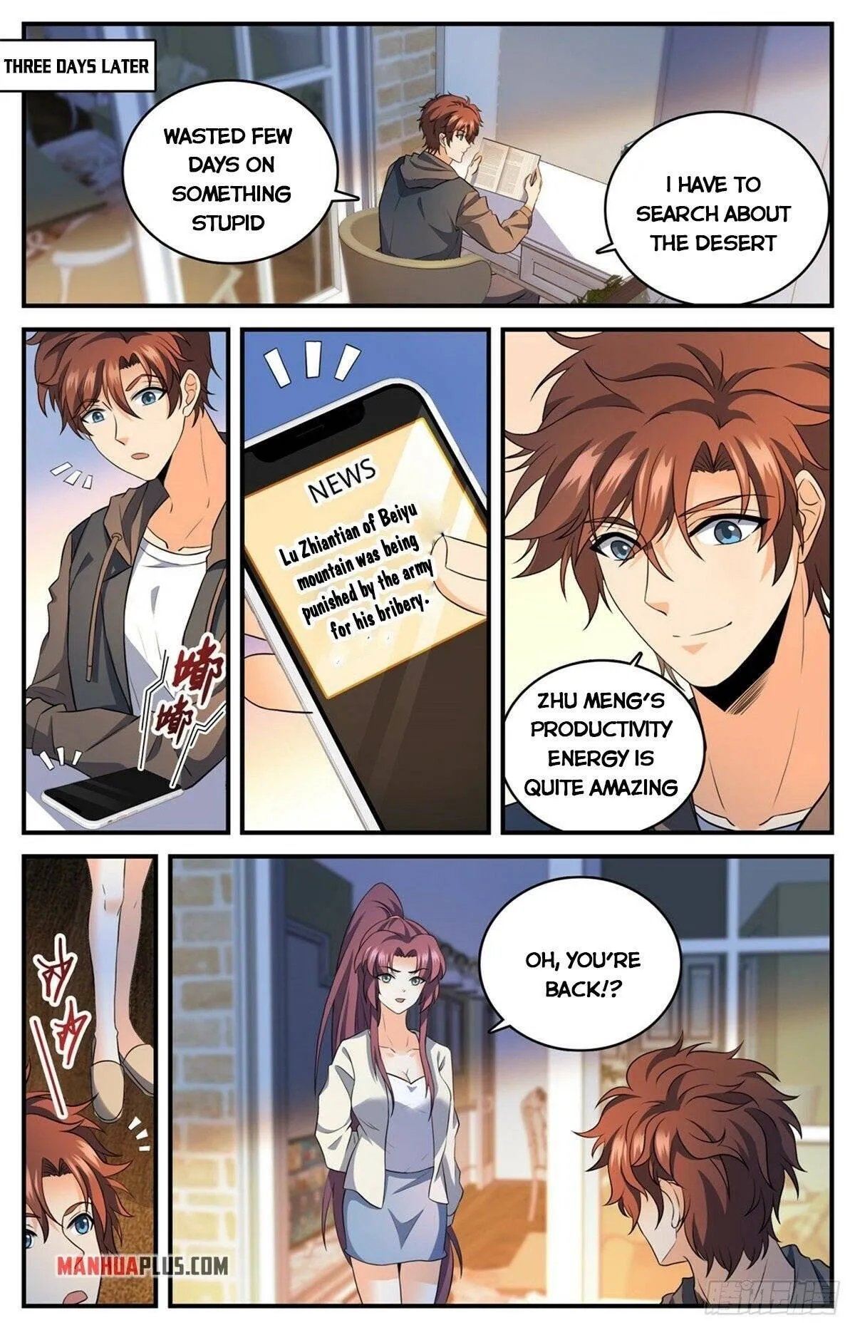 Read Versatile Mage chapter 768 image 8 on Lezhin