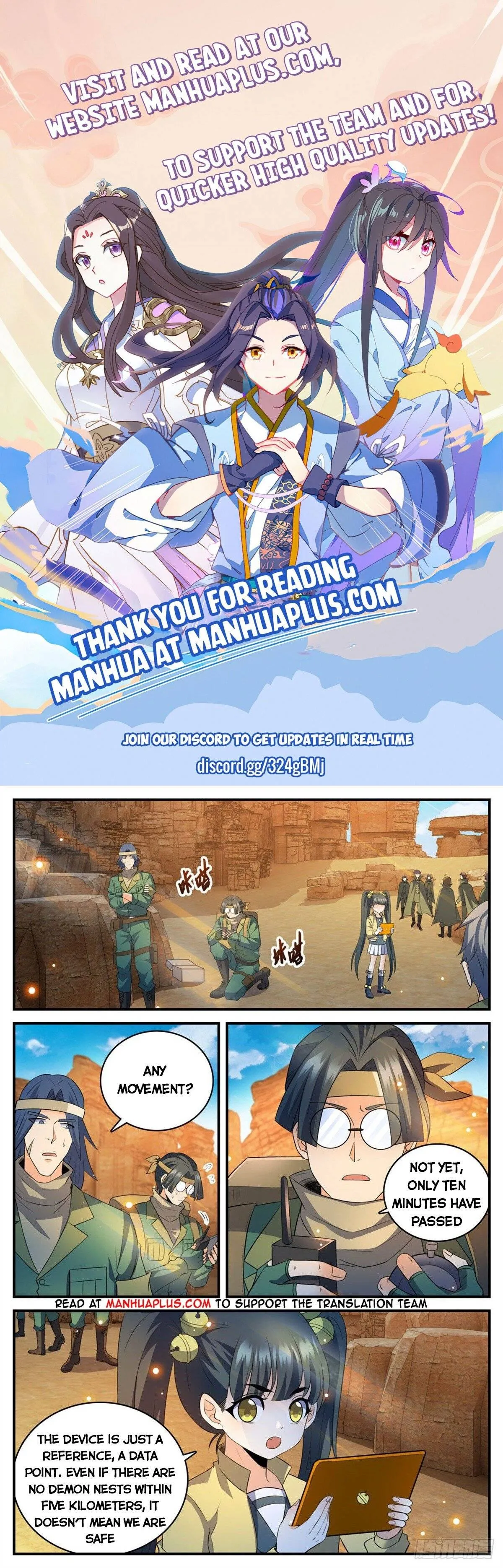 Read Versatile Mage chapter 770 image 0 on Lezhin