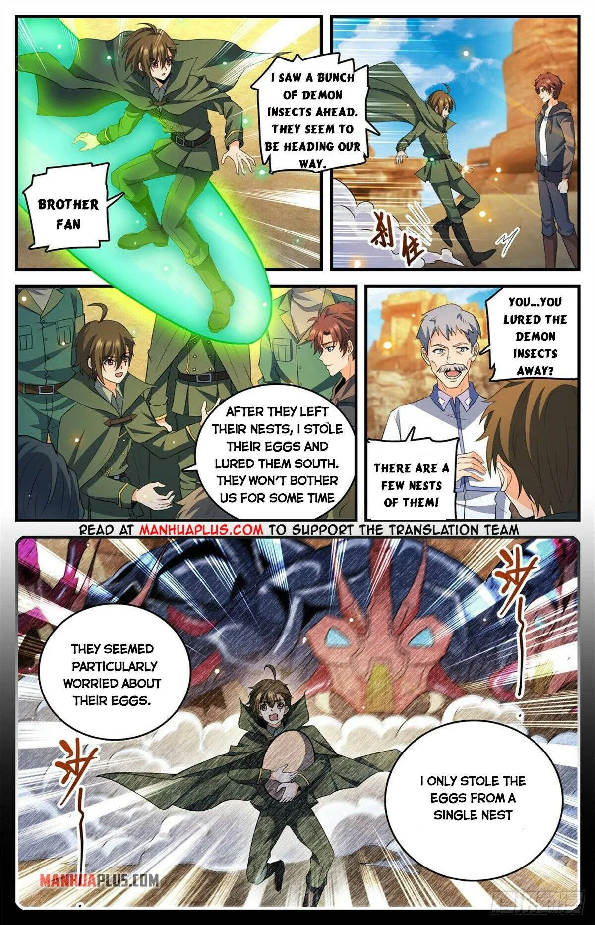 Read Versatile Mage chapter 770 image 2 on Lezhin