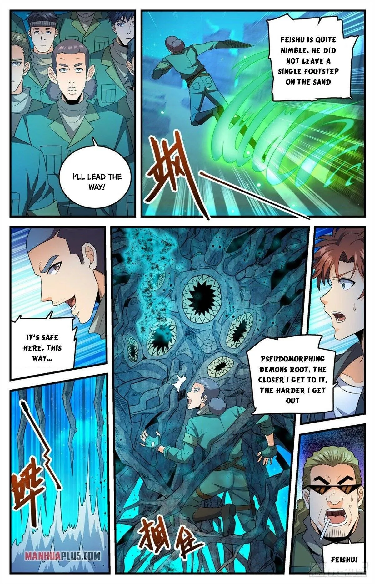 Read Versatile Mage chapter 770 image 8 on Lezhin
