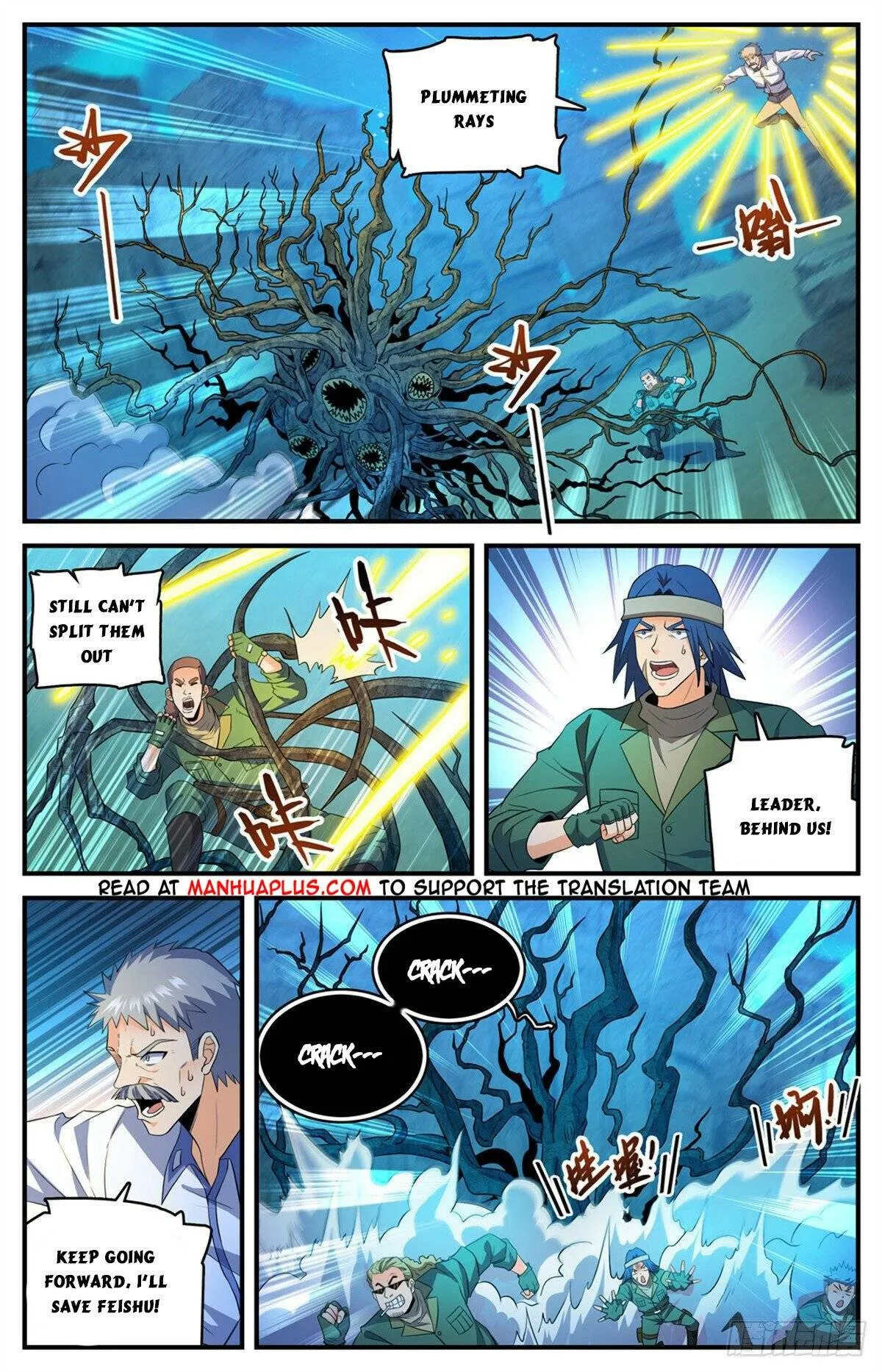 Read Versatile Mage chapter 770 image 9 on Lezhin