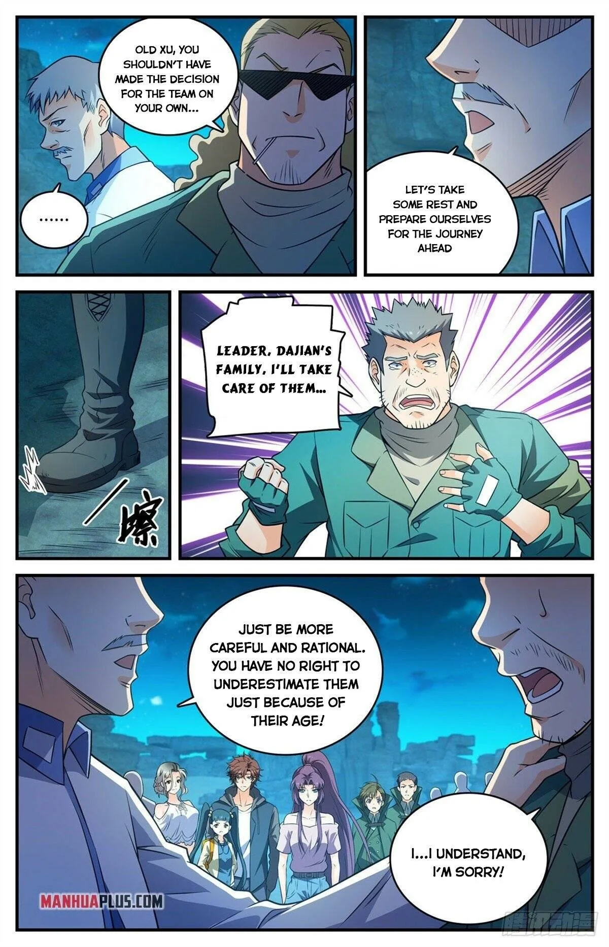 Read Versatile Mage chapter 771 image 10 on Lezhin