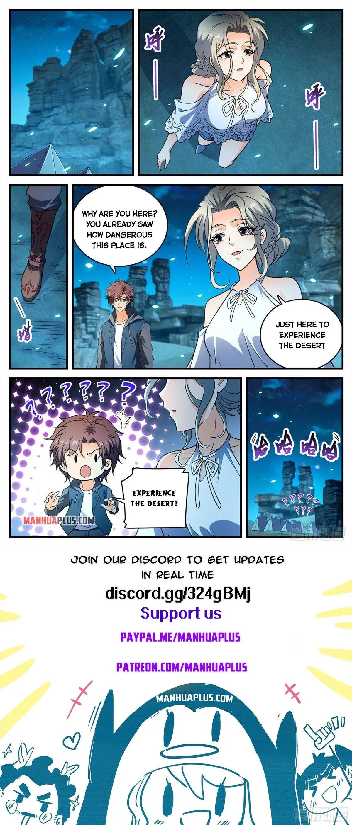 Read Versatile Mage chapter 771 image 11 on Lezhin