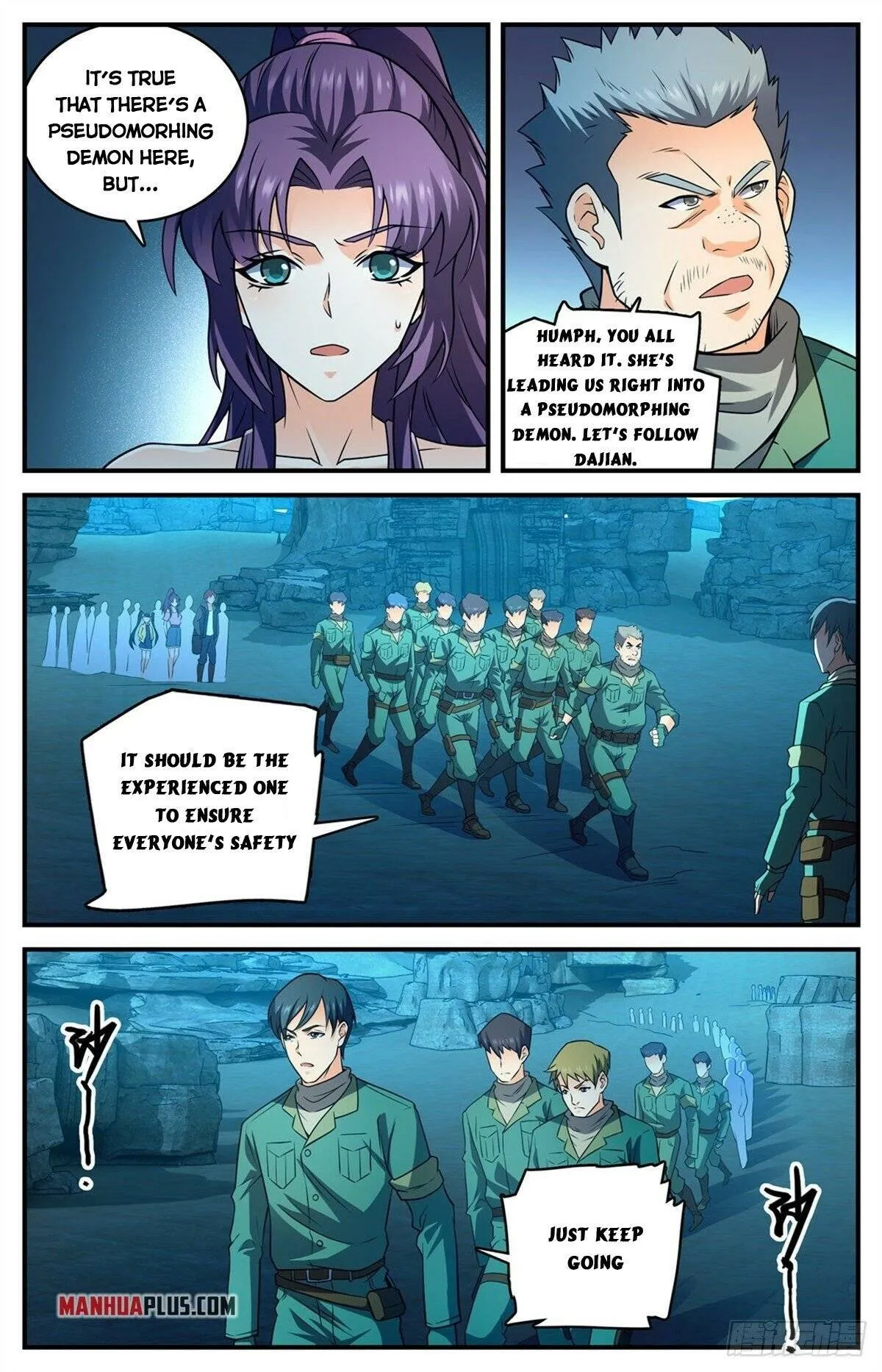 Read Versatile Mage chapter 771 image 2 on Lezhin