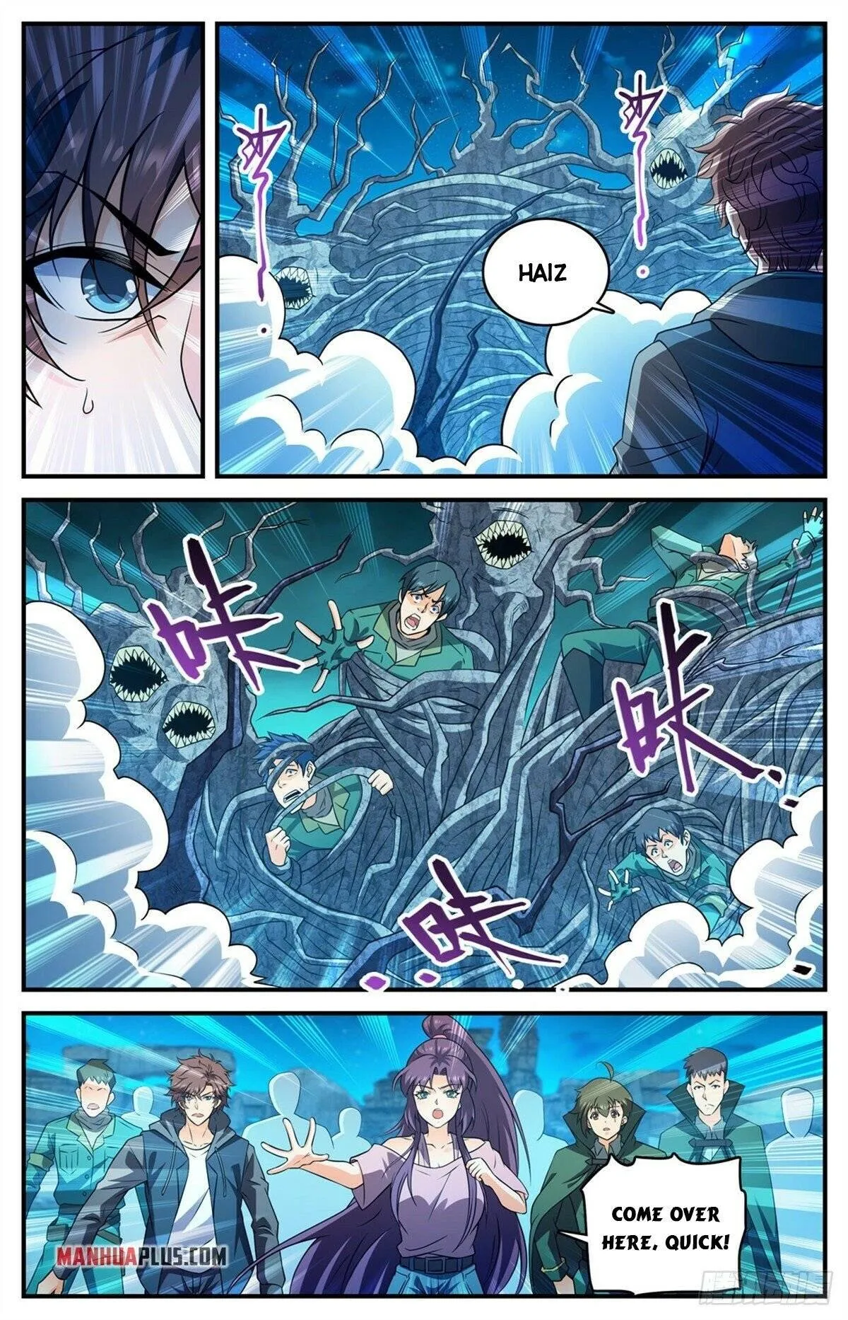 Read Versatile Mage chapter 771 image 4 on Lezhin