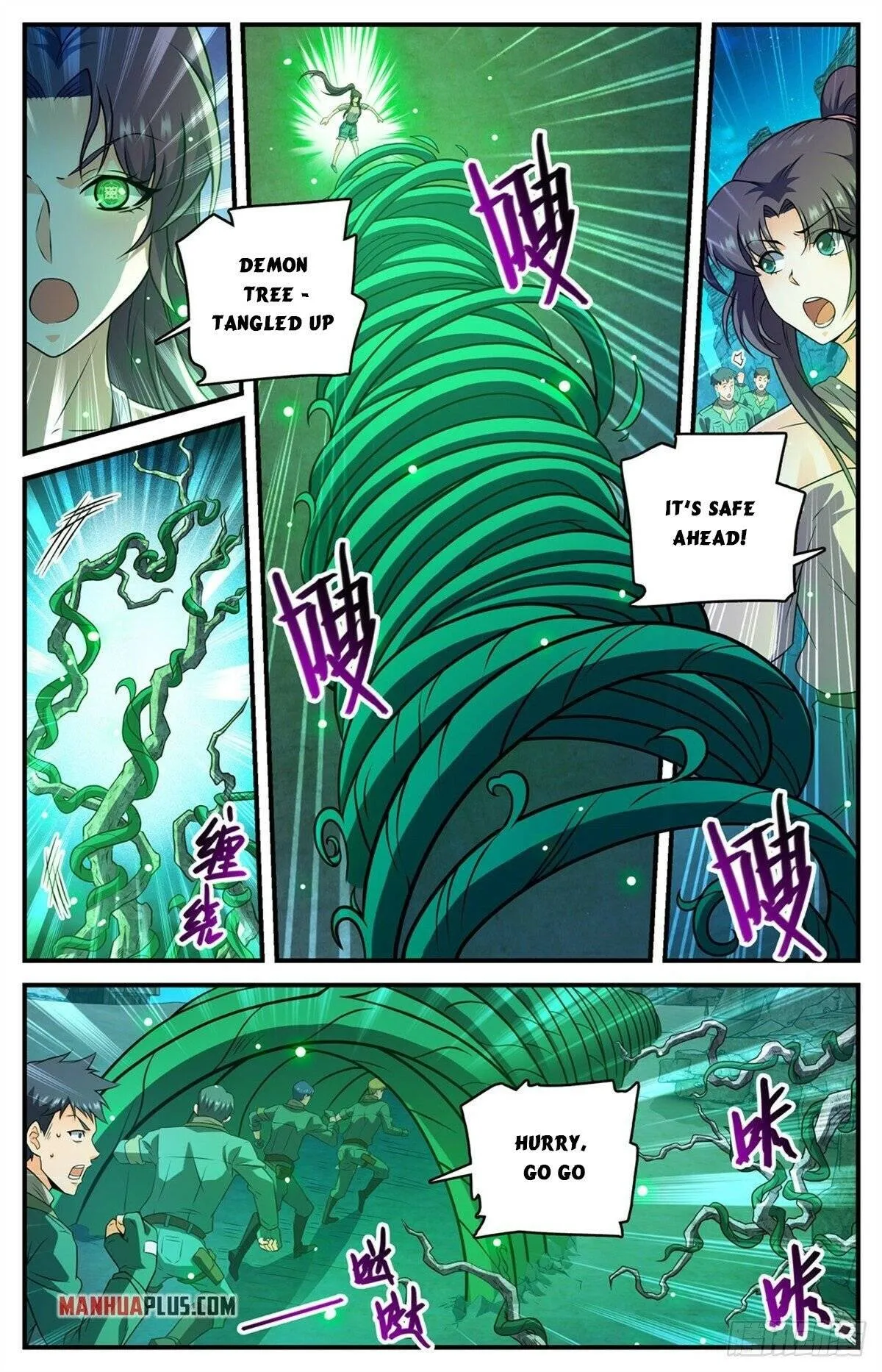 Read Versatile Mage chapter 771 image 6 on Lezhin