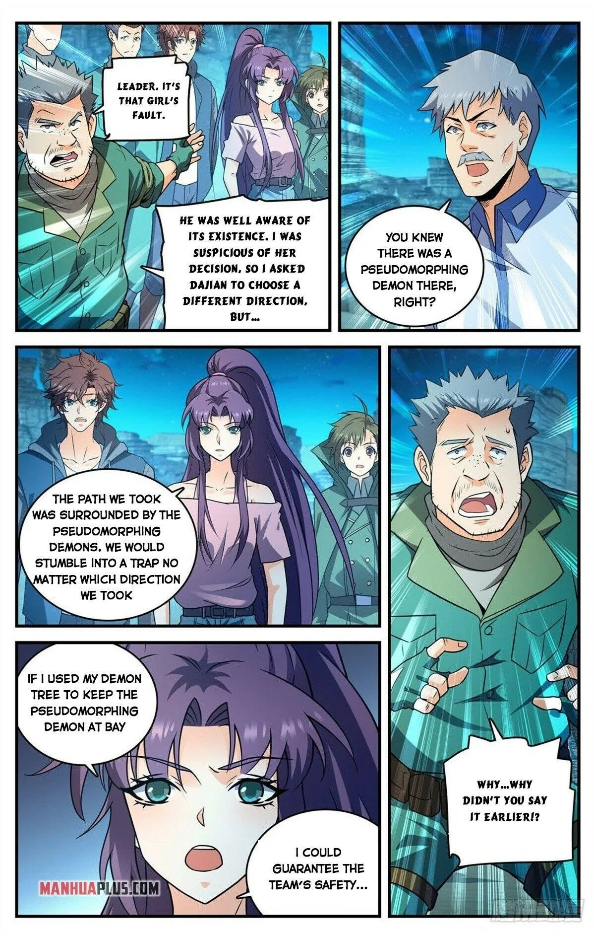 Read Versatile Mage chapter 771 image 9 on Lezhin