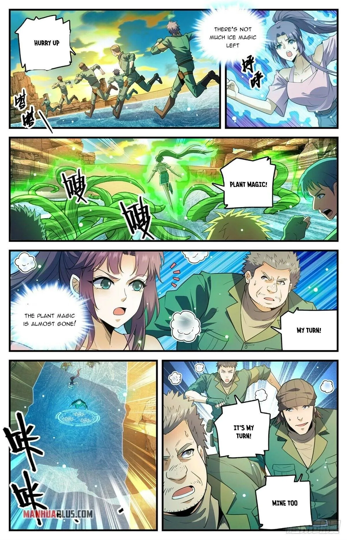 Read Versatile Mage chapter 772 image 10 on Lezhin